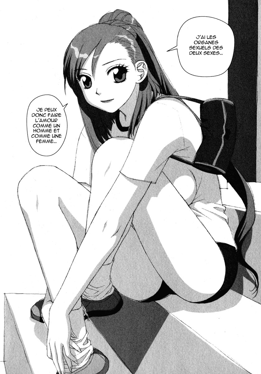 img Boku no Futatsu no Tsubasa 18